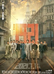 就爱操av